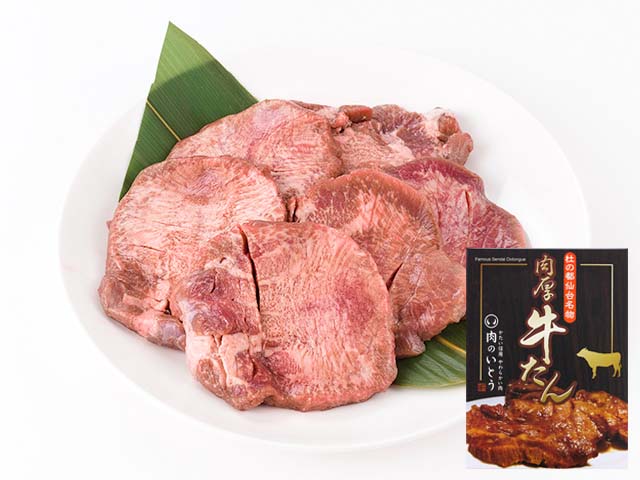 杜の都仙台名物 肉厚牛たん