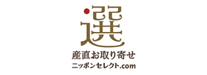 (株)ふるさとサービス