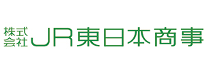 (株)JR東日本商事 コンシューマー商品本部