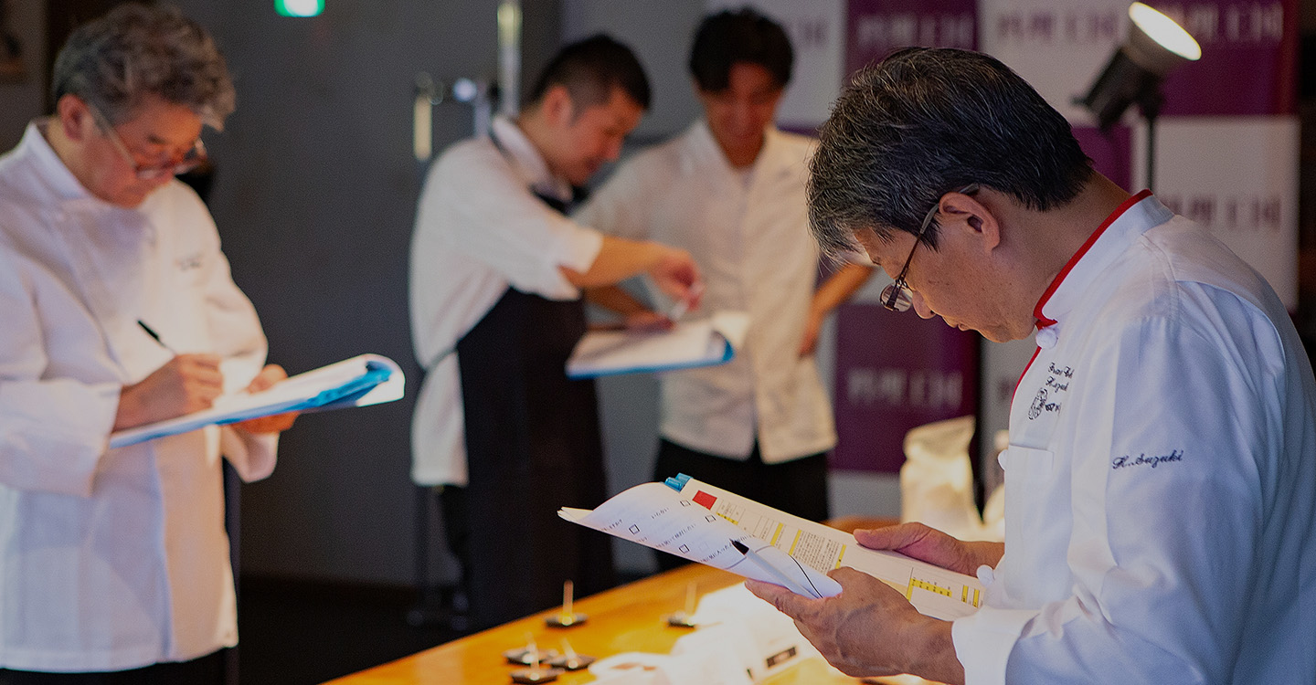 料理王国100選