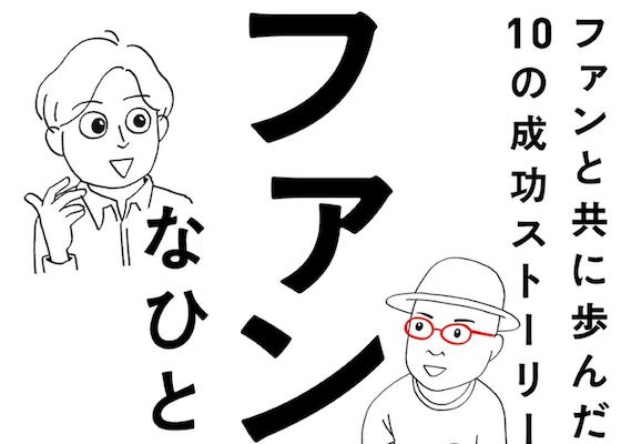 見出す 突き止める 類語