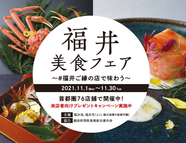 料理王国 1994年の創刊以来一貫して文化としての 食 を見つめ 料理人が真に求める情報をいち早く伝える情報誌を目指してました 今日 プロの料理 人はもとより 料理研究家 料理評論家 マスコミ そして 食通から一般の方々にまで読者層は広がりを見せています