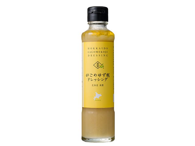 料理王国100選 がごめゆず糀ドレッシング