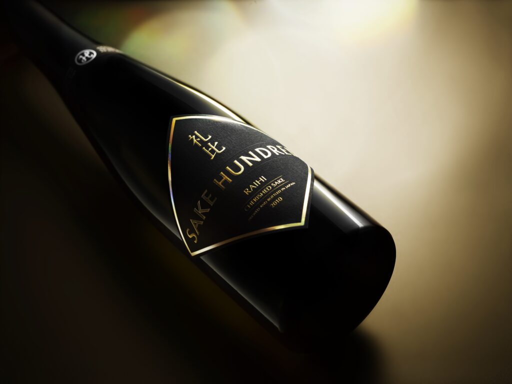 3つの異例”とともに熟成酒の概念を変える。ヴィンテージ日本酒『礼比