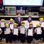 未来の“食のプロ”が集結！小学生が本格調理に挑む！「第30回ハットリキッズ食育クッキングコンテスト」服部栄養専門学校が開催　アイキャッチ